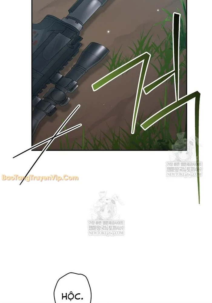 Stream Của Cung Thủ Thiên Tài Chapter 92 - 5