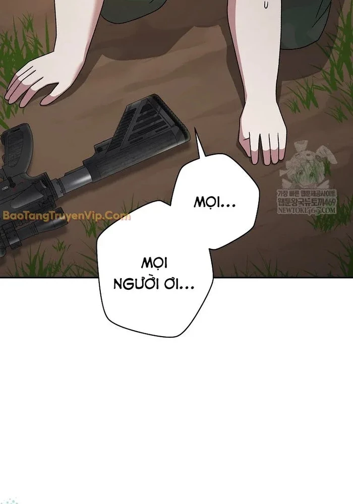 Stream Của Cung Thủ Thiên Tài Chapter 92 - 7