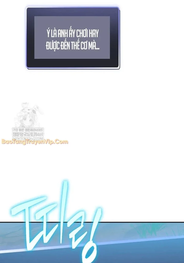 Stream Của Cung Thủ Thiên Tài Chapter 92 - 35