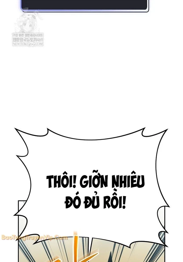 Stream Của Cung Thủ Thiên Tài Chapter 92 - 42