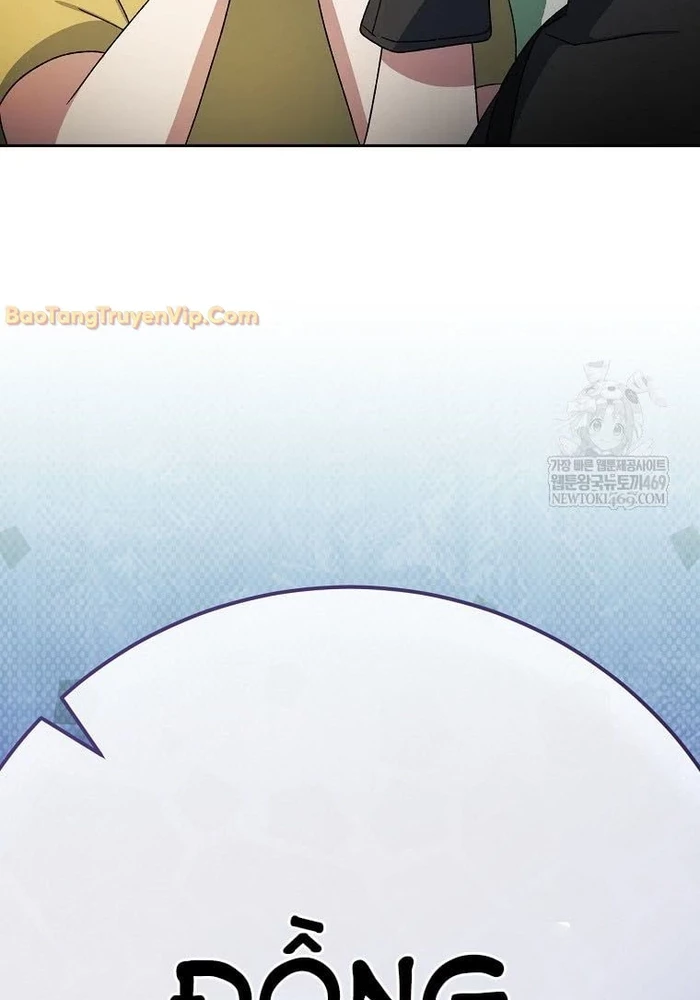 Stream Của Cung Thủ Thiên Tài Chapter 92 - 61