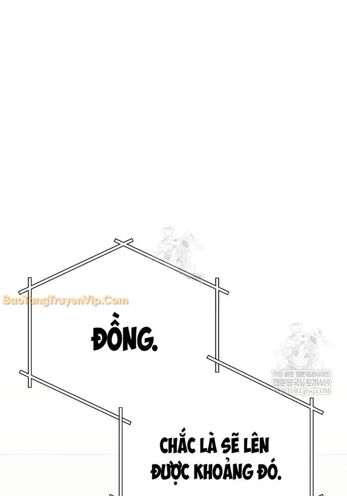 Stream Của Cung Thủ Thiên Tài Chapter 92 - 69