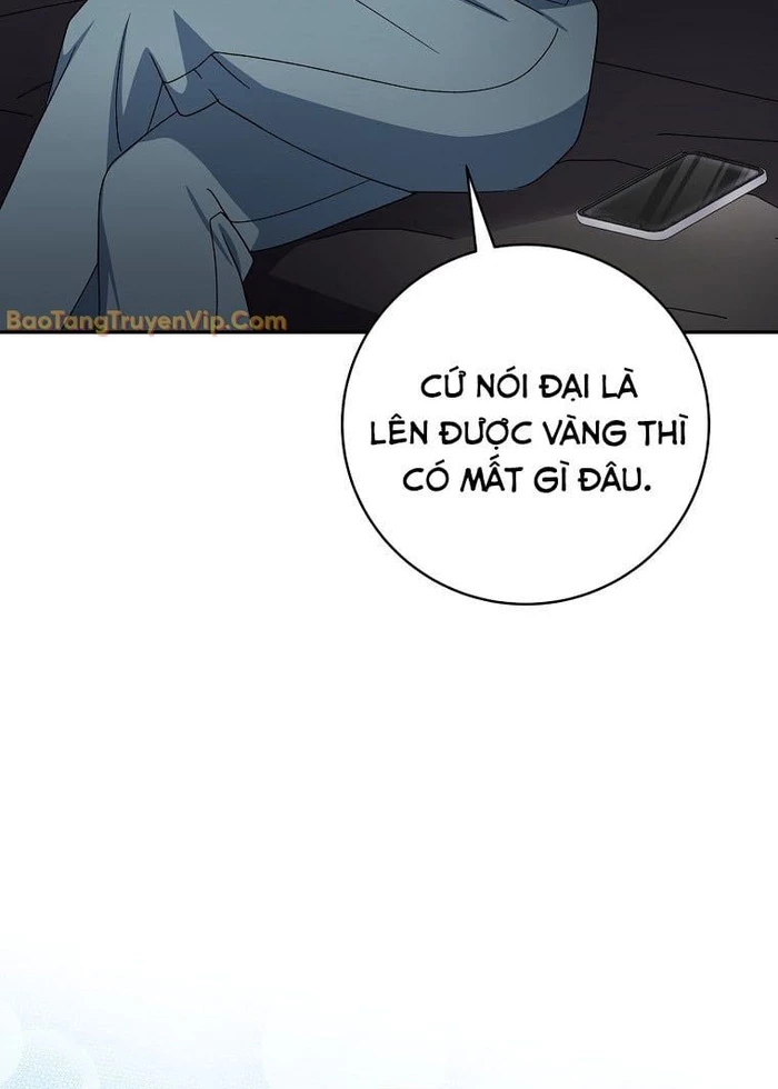 Stream Của Cung Thủ Thiên Tài Chapter 92 - 73