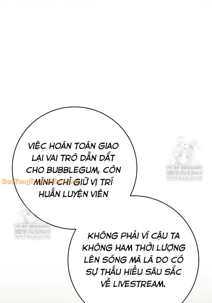 Stream Của Cung Thủ Thiên Tài Chapter 92 - 81