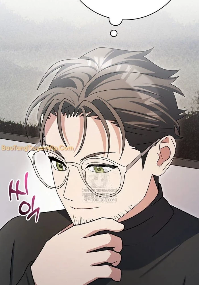 Stream Của Cung Thủ Thiên Tài Chapter 92 - 82