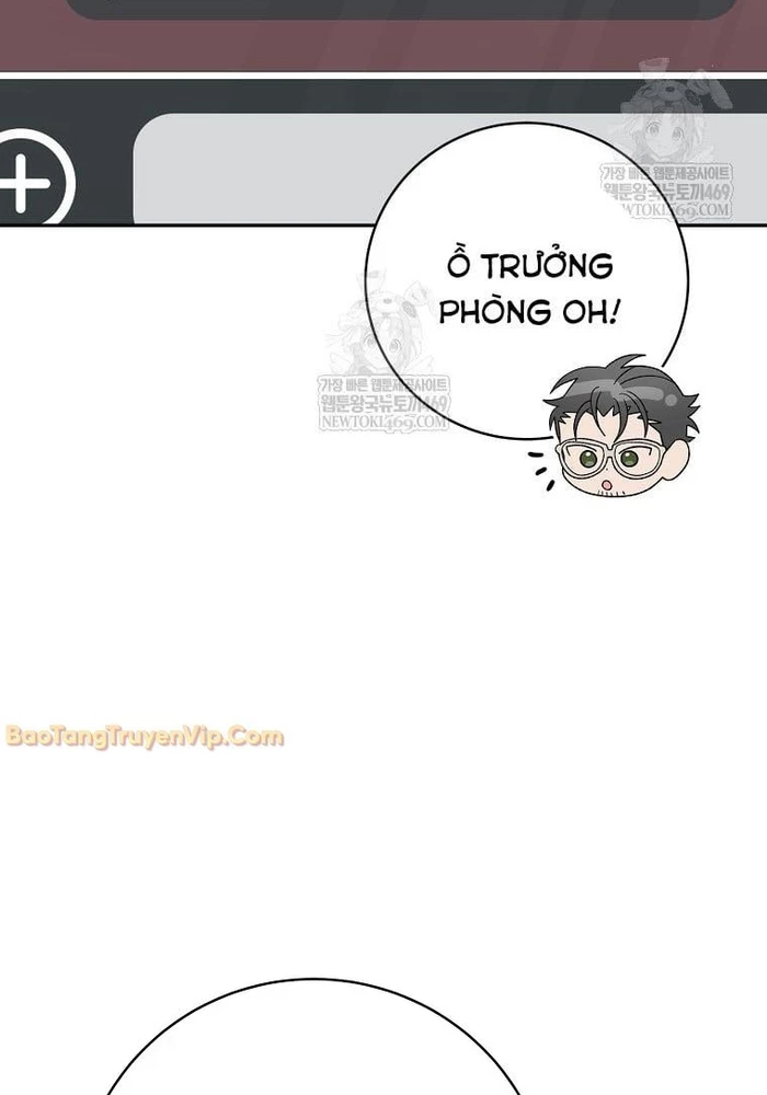 Stream Của Cung Thủ Thiên Tài Chapter 92 - 86