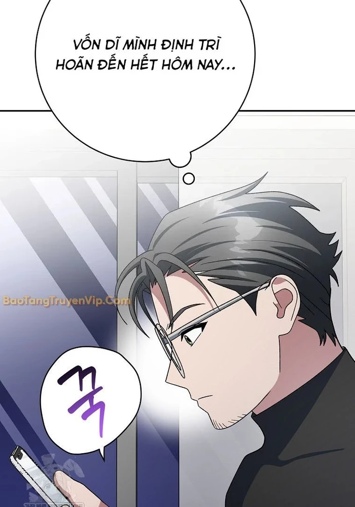 Stream Của Cung Thủ Thiên Tài Chapter 92 - 87