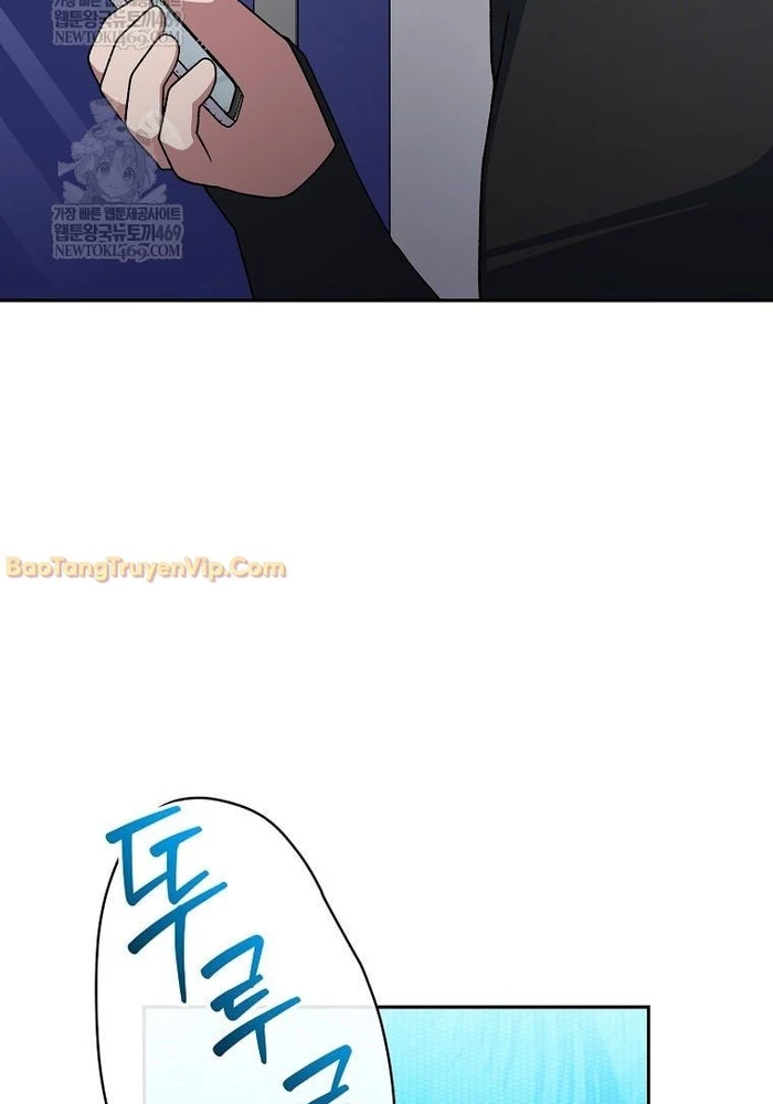 Stream Của Cung Thủ Thiên Tài Chapter 92 - 88