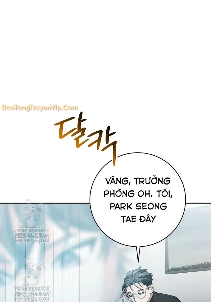 Stream Của Cung Thủ Thiên Tài Chapter 92 - 90