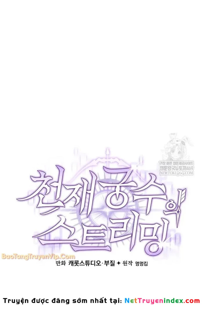 Stream Của Cung Thủ Thiên Tài Chapter 92 - 95