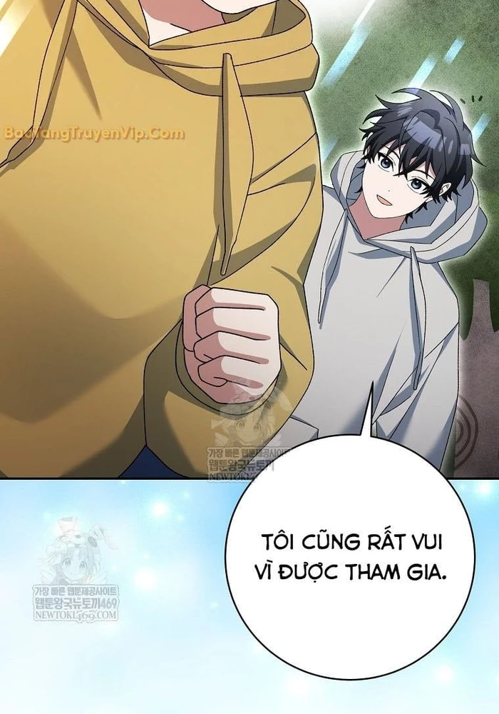 Stream Của Cung Thủ Thiên Tài Chapter 92 - 143