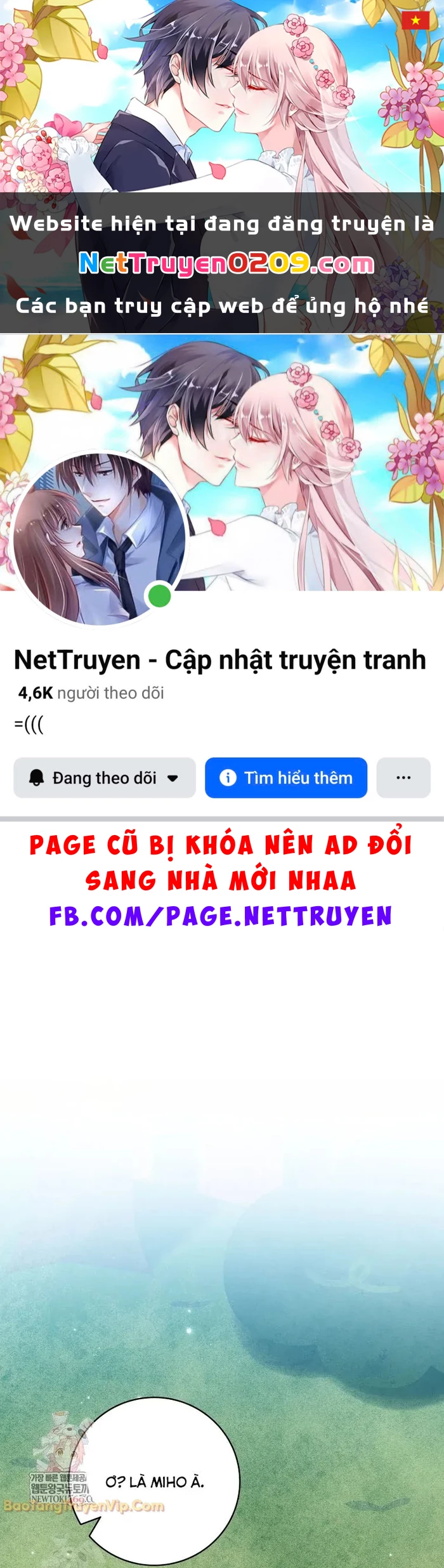 Stream Của Cung Thủ Thiên Tài Chapter 93 - 1