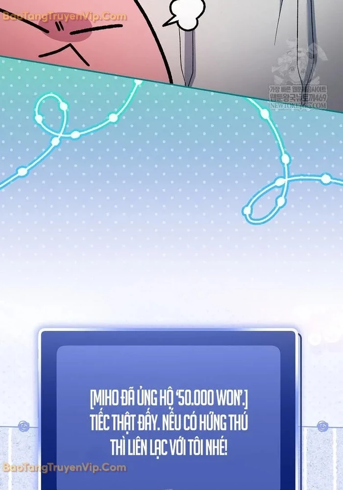 Stream Của Cung Thủ Thiên Tài Chapter 93 - 12