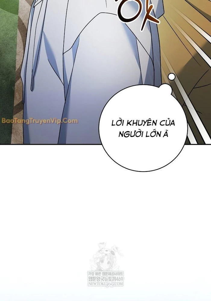 Stream Của Cung Thủ Thiên Tài Chapter 93 - 19