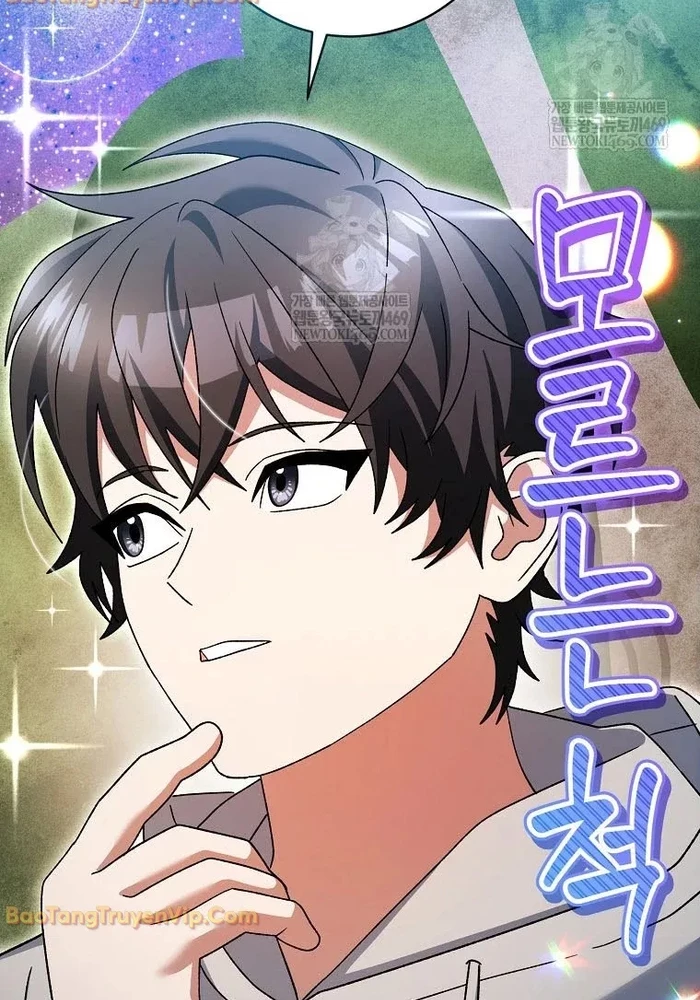 Stream Của Cung Thủ Thiên Tài Chapter 93 - 34