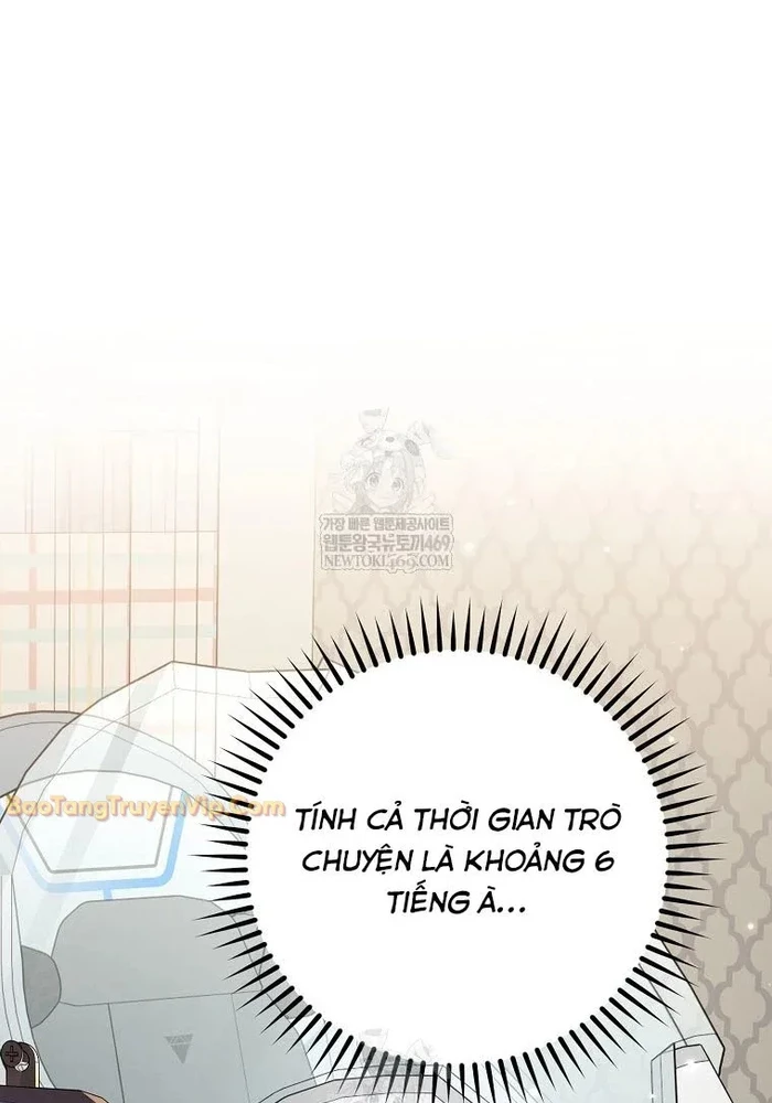 Stream Của Cung Thủ Thiên Tài Chapter 93 - 48