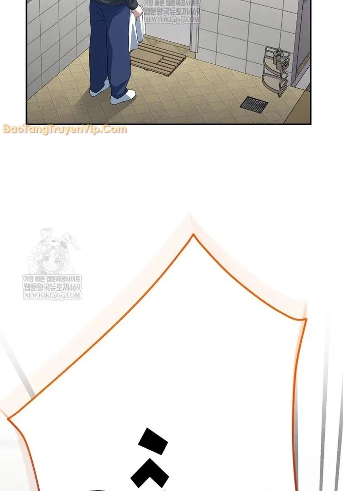 Stream Của Cung Thủ Thiên Tài Chapter 93 - 59