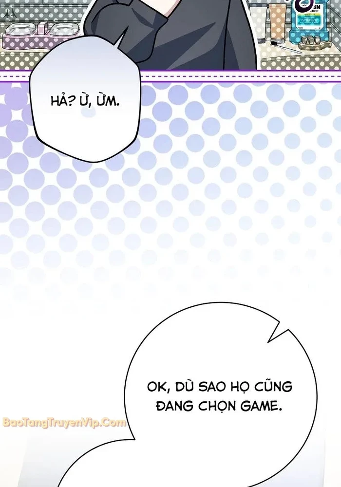 Stream Của Cung Thủ Thiên Tài Chapter 93 - 63