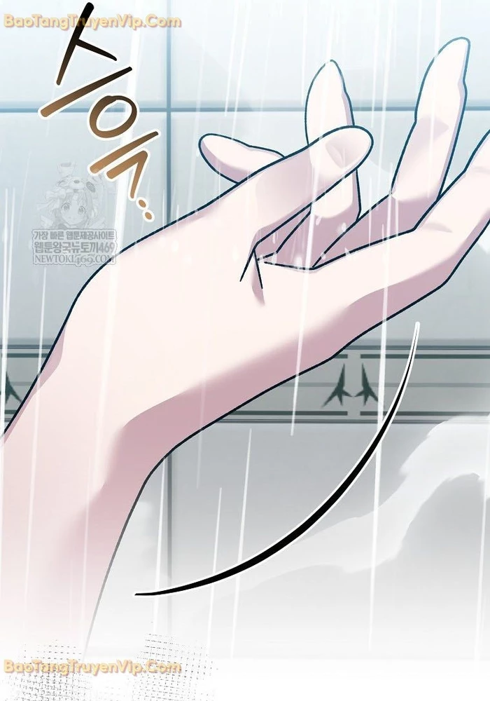 Stream Của Cung Thủ Thiên Tài Chapter 93 - 76