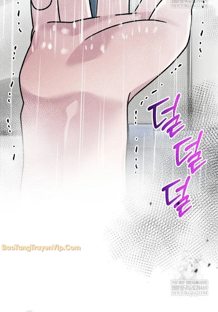 Stream Của Cung Thủ Thiên Tài Chapter 93 - 78