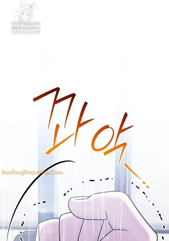 Stream Của Cung Thủ Thiên Tài Chapter 93 - 79