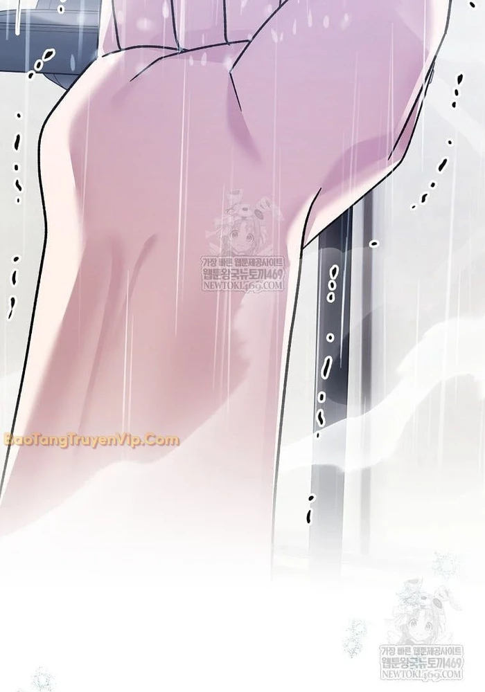 Stream Của Cung Thủ Thiên Tài Chapter 93 - 80