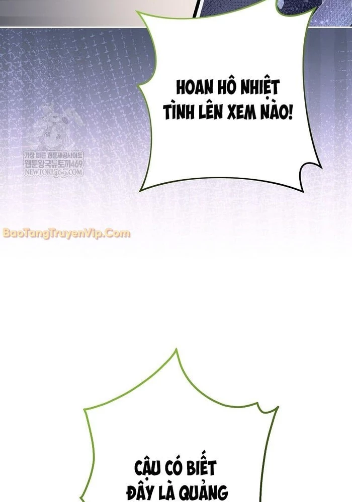 Stream Của Cung Thủ Thiên Tài Chapter 93 - 127