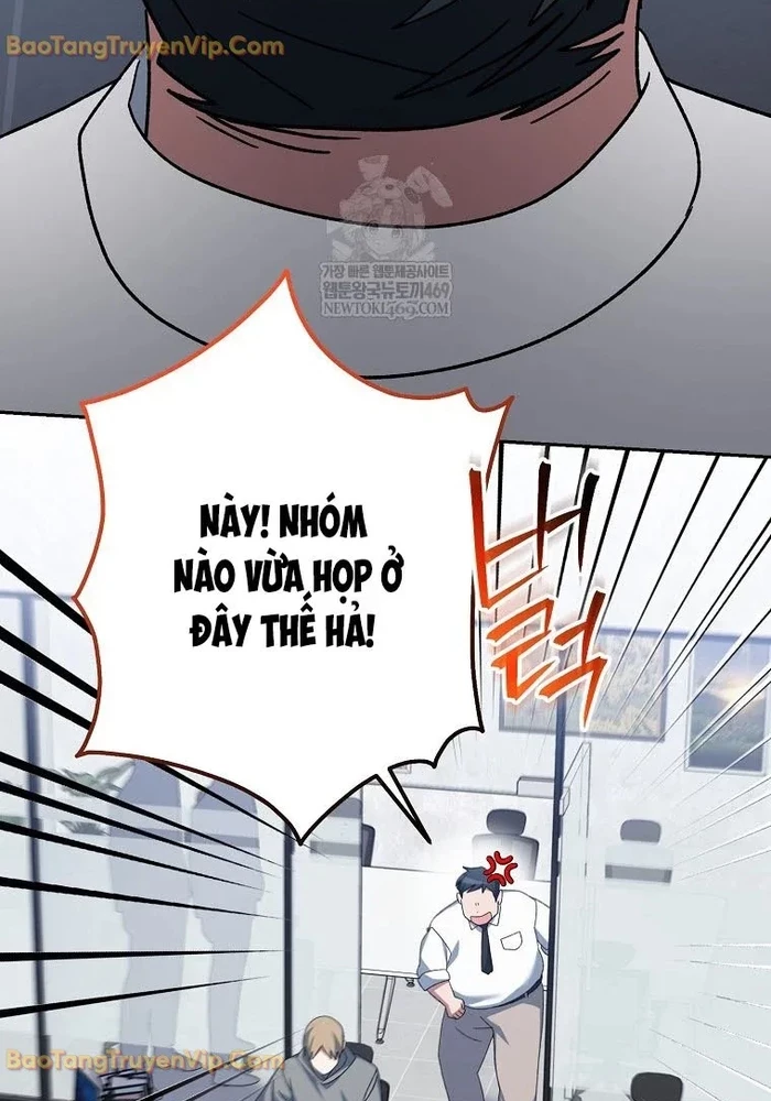 Stream Của Cung Thủ Thiên Tài Chapter 93 - 144