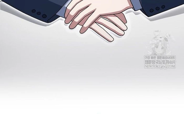 Stream Của Cung Thủ Thiên Tài Chapter 93 - 149