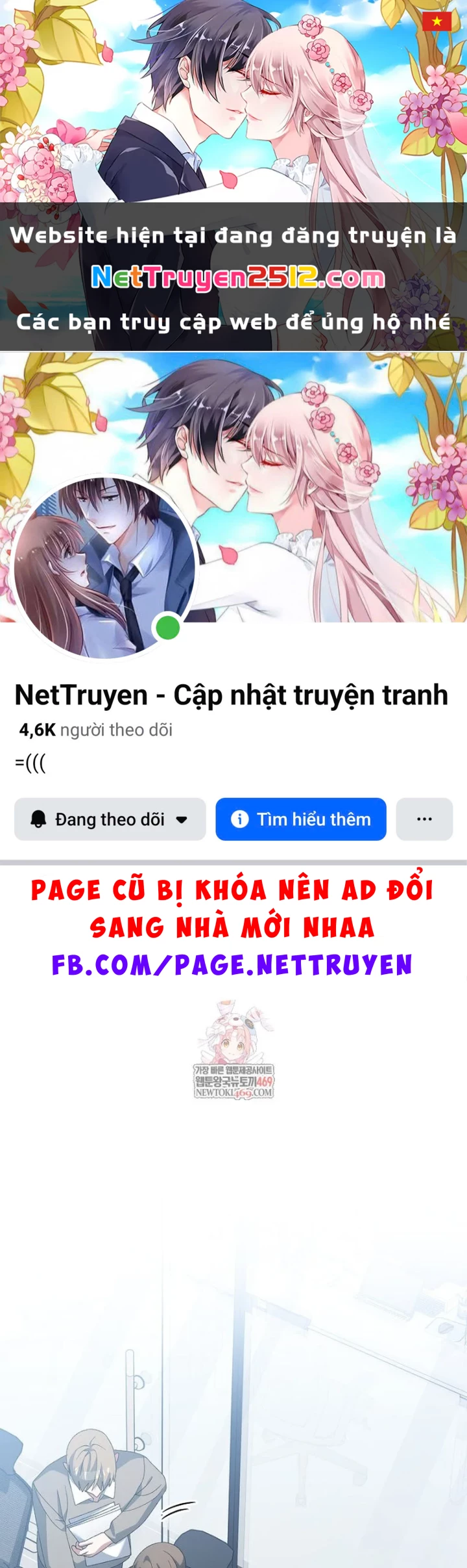 Stream Của Cung Thủ Thiên Tài Chapter 94 - 1