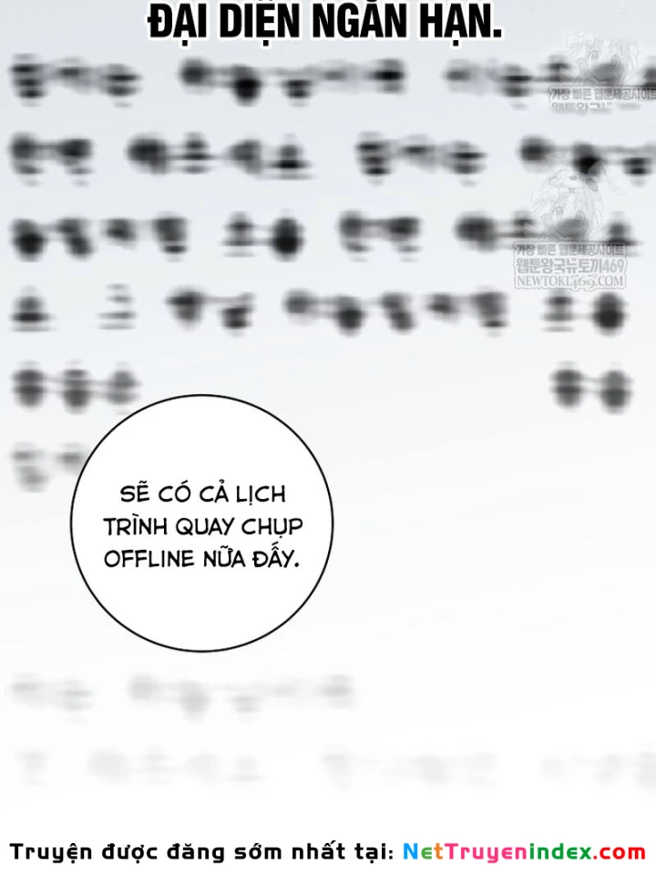 Stream Của Cung Thủ Thiên Tài Chapter 94 - 4