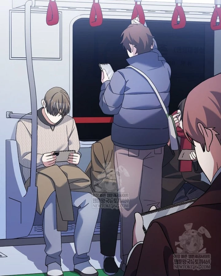 Stream Của Cung Thủ Thiên Tài Chapter 94 - 16