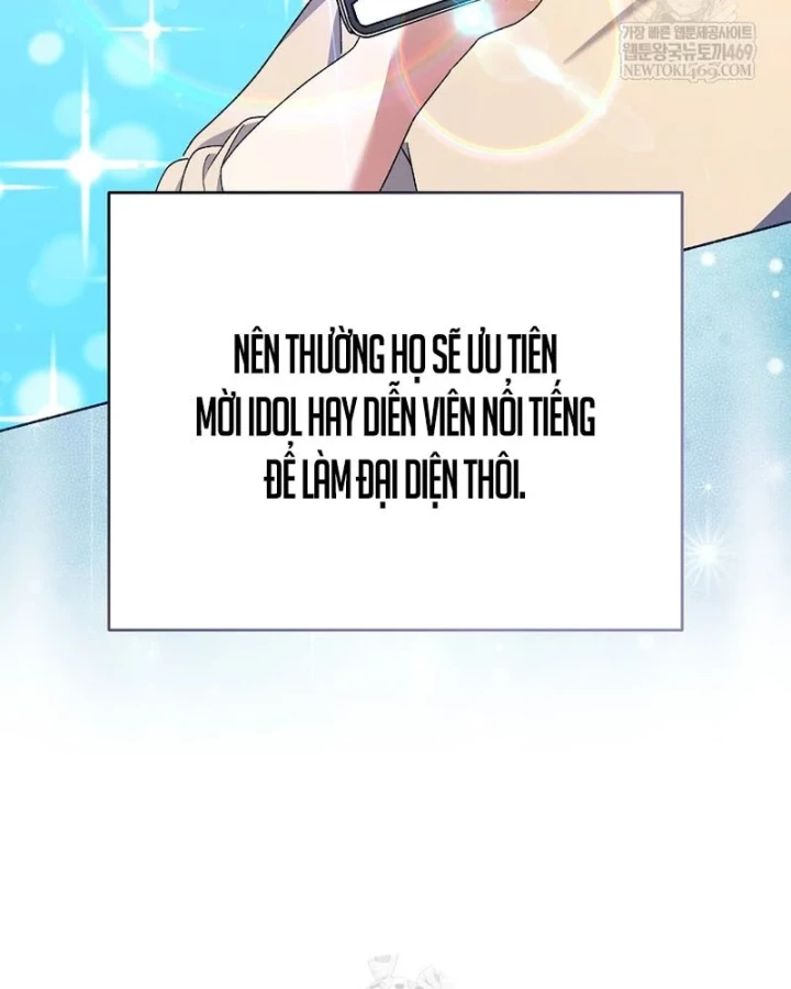 Stream Của Cung Thủ Thiên Tài Chapter 94 - 19