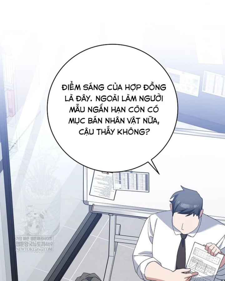 Stream Của Cung Thủ Thiên Tài Chapter 94 - 25