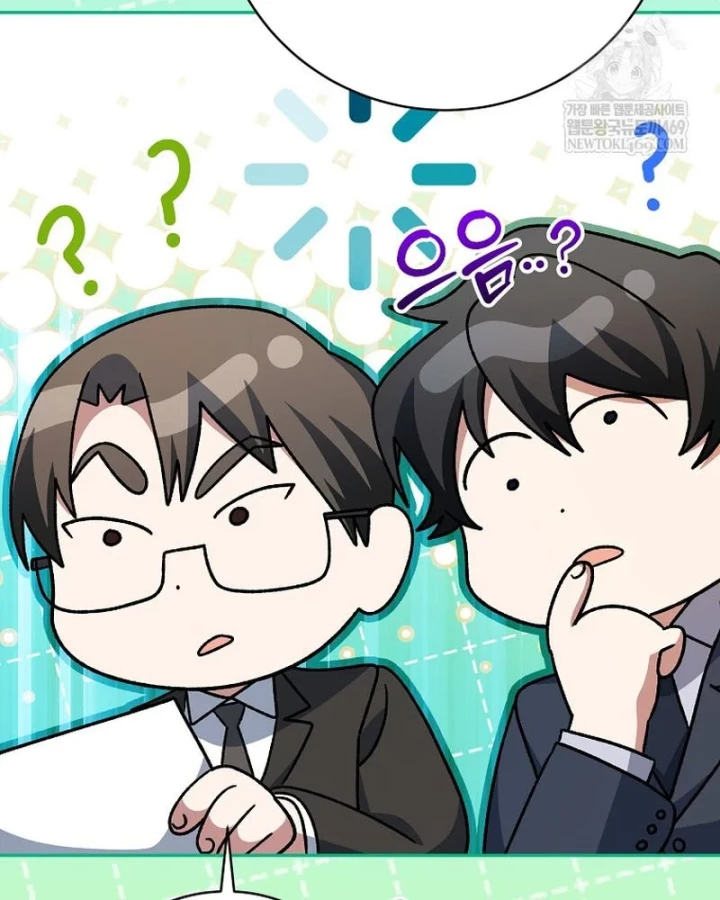 Stream Của Cung Thủ Thiên Tài Chapter 94 - 27