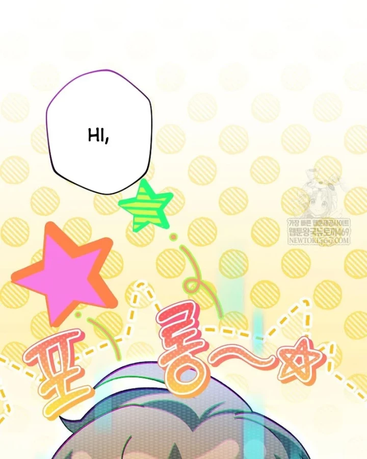 Stream Của Cung Thủ Thiên Tài Chapter 94 - 34