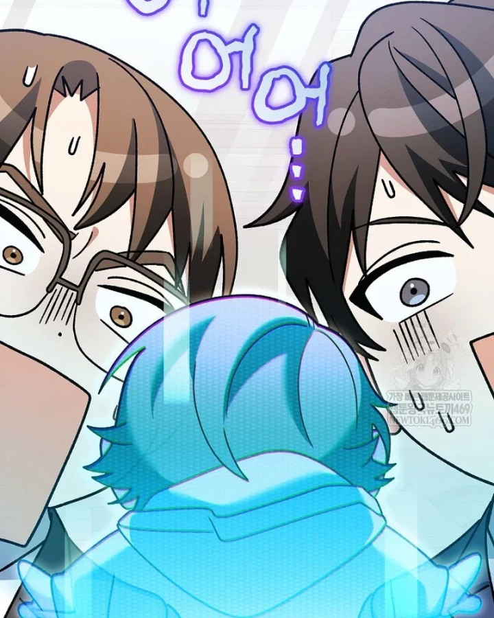 Stream Của Cung Thủ Thiên Tài Chapter 94 - 37