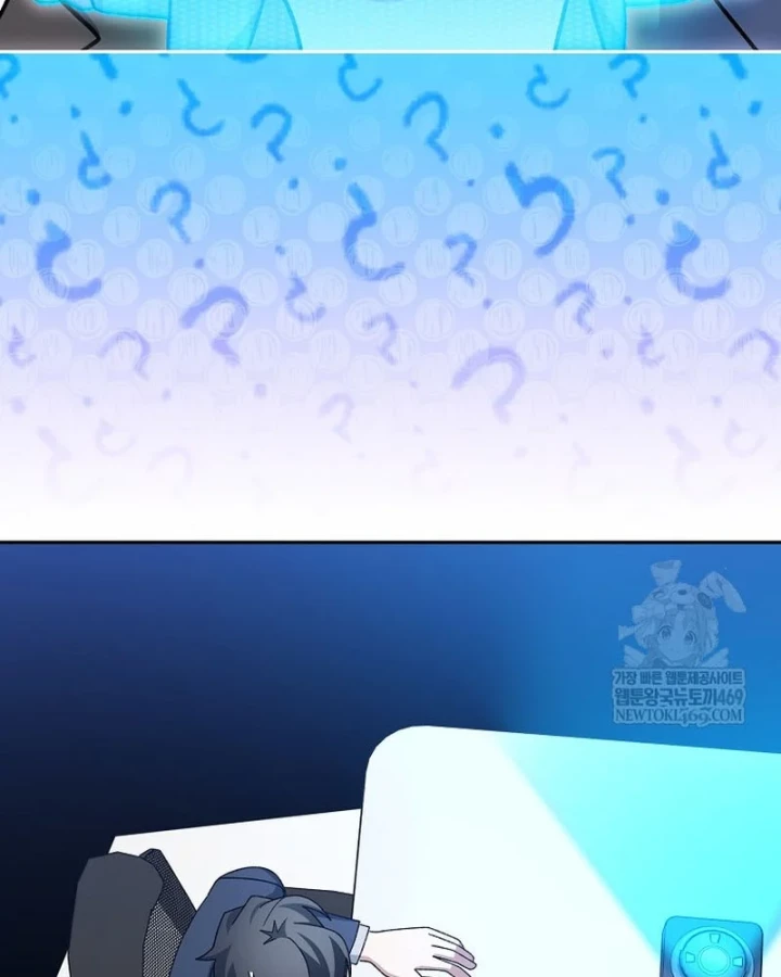 Stream Của Cung Thủ Thiên Tài Chapter 94 - 38