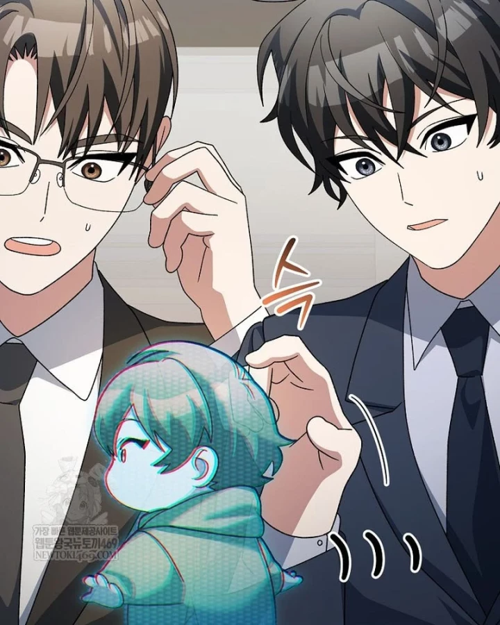 Stream Của Cung Thủ Thiên Tài Chapter 94 - 41