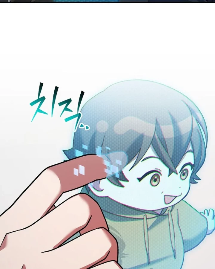 Stream Của Cung Thủ Thiên Tài Chapter 94 - 42