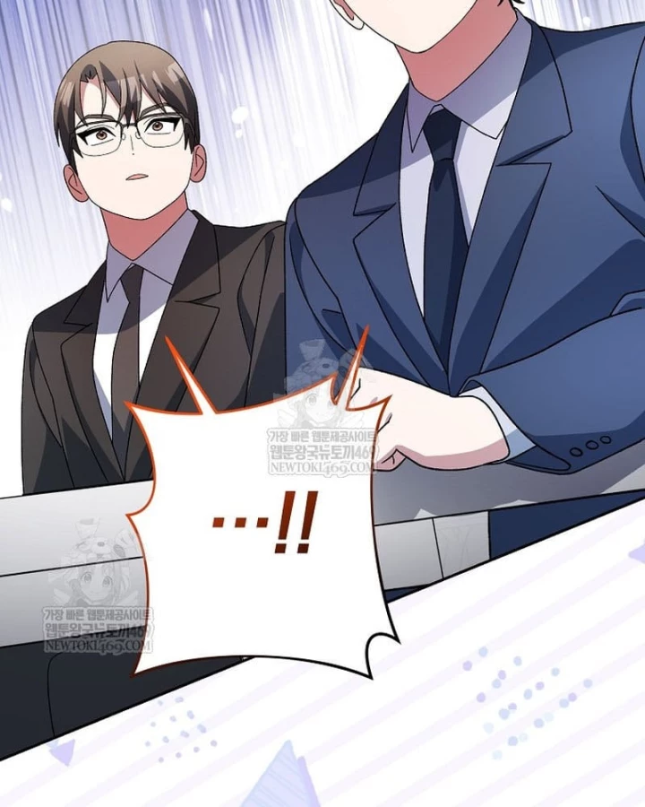 Stream Của Cung Thủ Thiên Tài Chapter 94 - 48