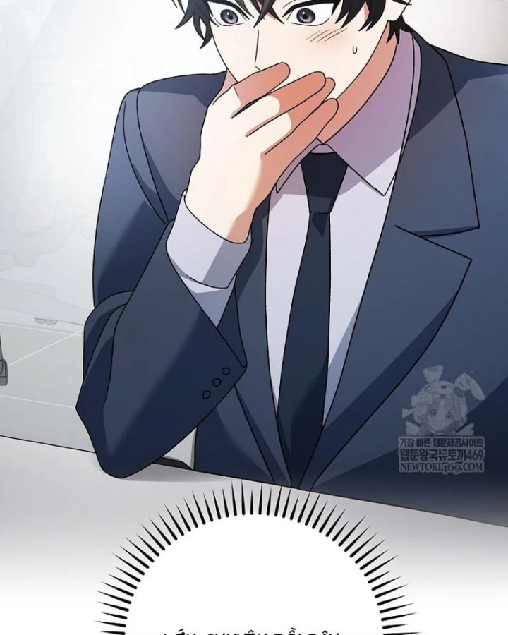 Stream Của Cung Thủ Thiên Tài Chapter 94 - 51