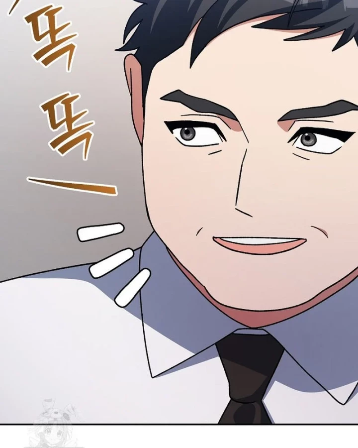 Stream Của Cung Thủ Thiên Tài Chapter 94 - 57