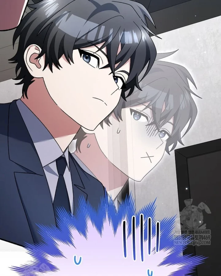 Stream Của Cung Thủ Thiên Tài Chapter 94 - 74