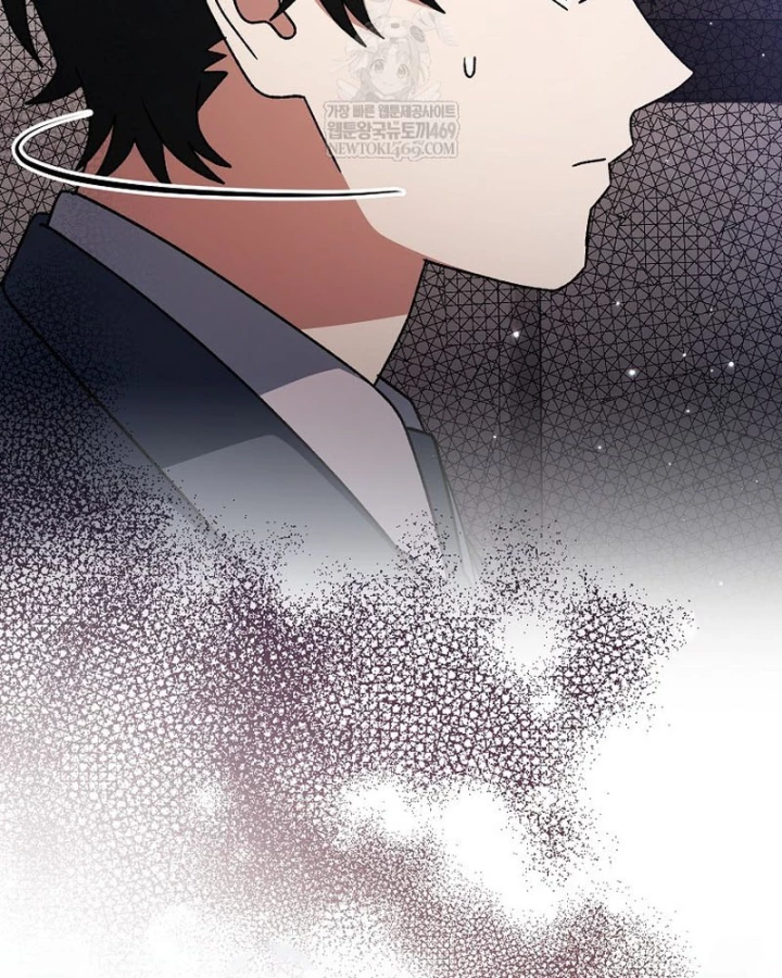 Stream Của Cung Thủ Thiên Tài Chapter 94 - 76