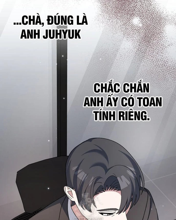 Stream Của Cung Thủ Thiên Tài Chapter 94 - 77