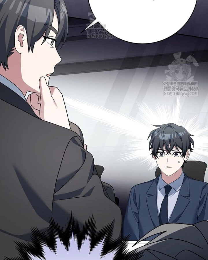 Stream Của Cung Thủ Thiên Tài Chapter 94 - 80