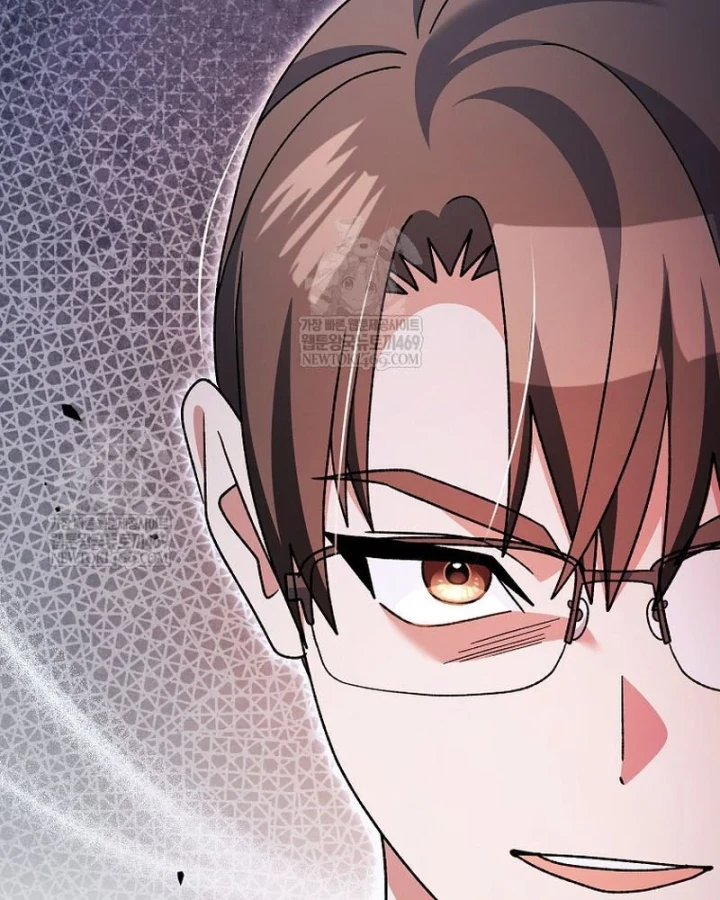 Stream Của Cung Thủ Thiên Tài Chapter 94 - 85