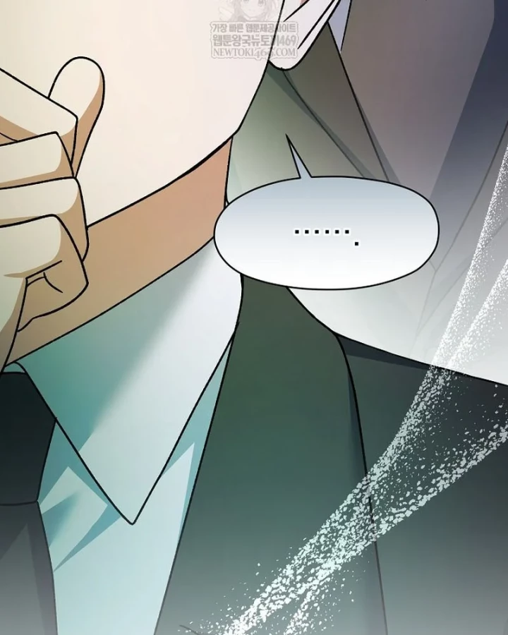 Stream Của Cung Thủ Thiên Tài Chapter 94 - 87