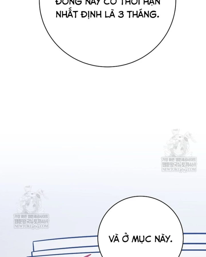 Stream Của Cung Thủ Thiên Tài Chapter 94 - 90